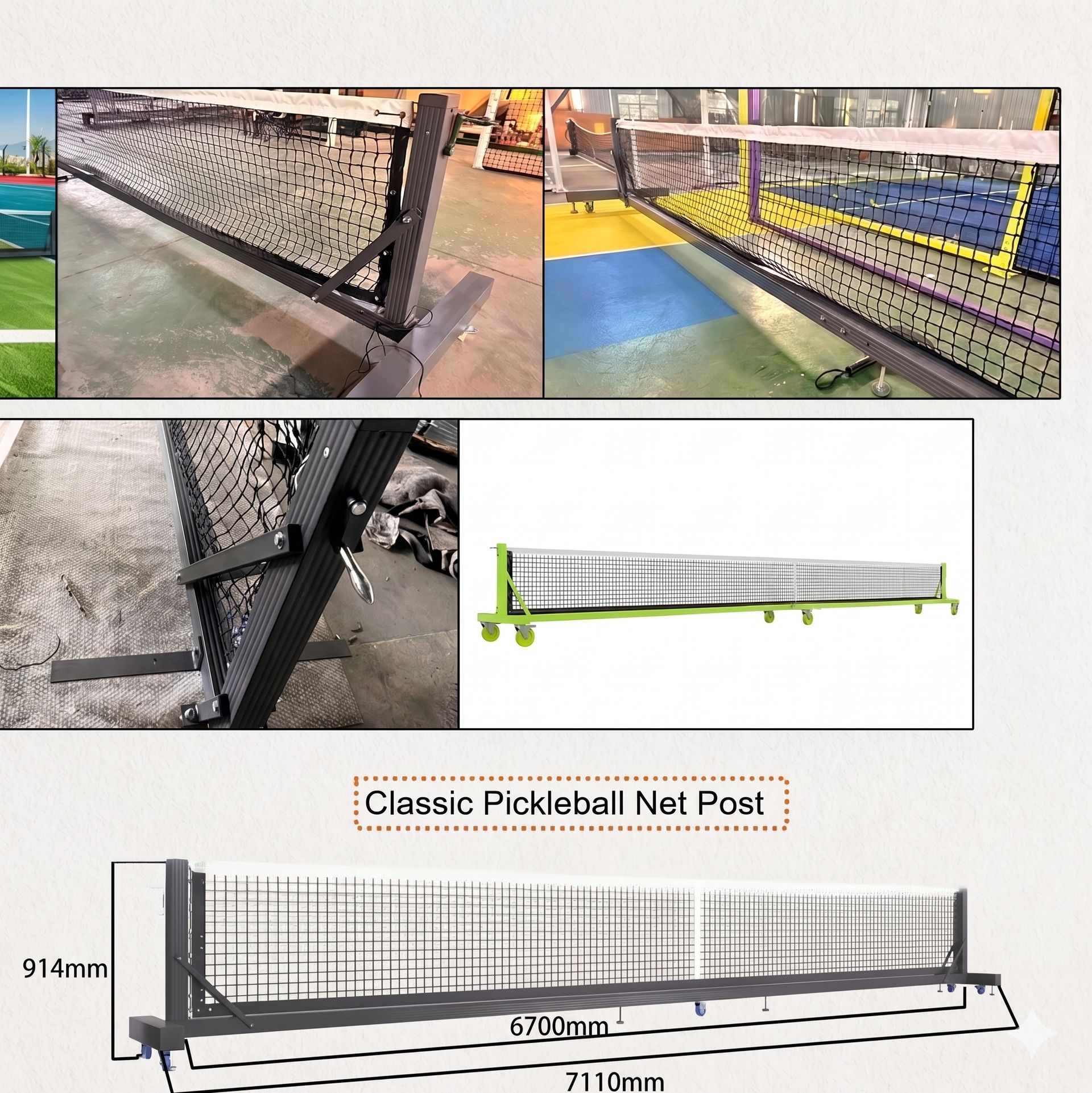Classic Pickleball Post — Portable with Wheels