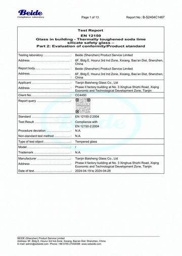 12 mm tempered glass test report EN 12150-2:2004, report B-S2404C1467 page 1