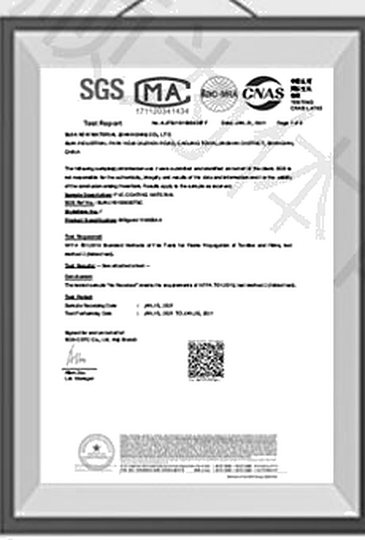 SGS-Prüfbericht