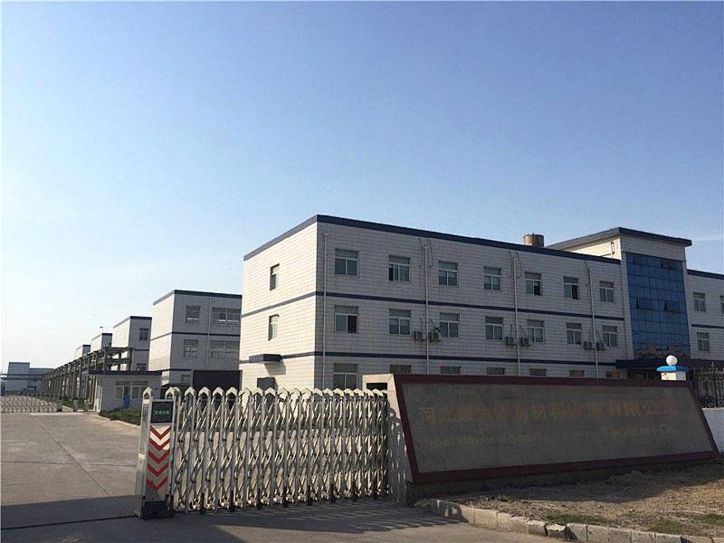 Werkseingang und Verladerampe des PeakPadel-Werks in Anping, Hengshui, Hebei